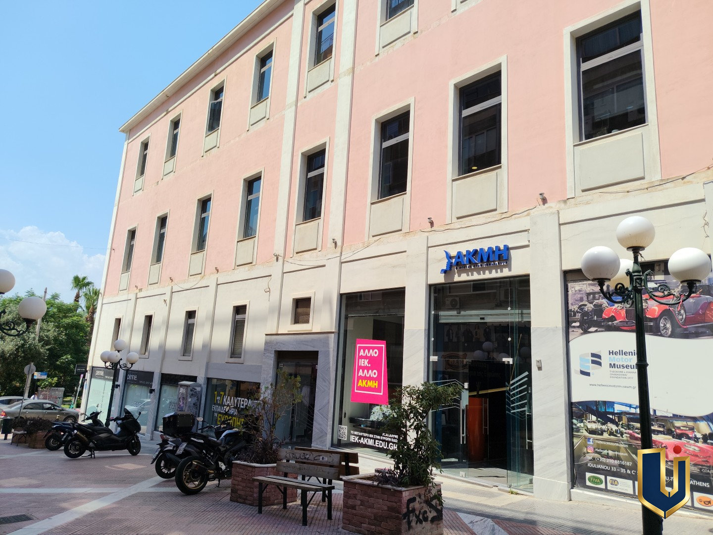 Exterior view of the corner commercial property for sale in central Piraeus, property code 150-1017