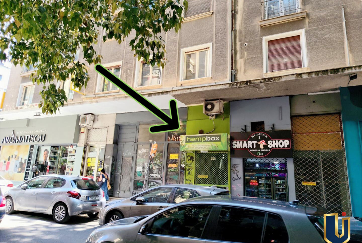 Small Shop for Rent in Athens City Center – Emmanouil Benaki