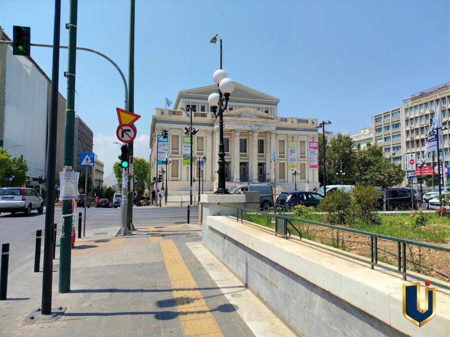 Municipal Theatre and Metro area in central Piraeus near commercial property 150-1017