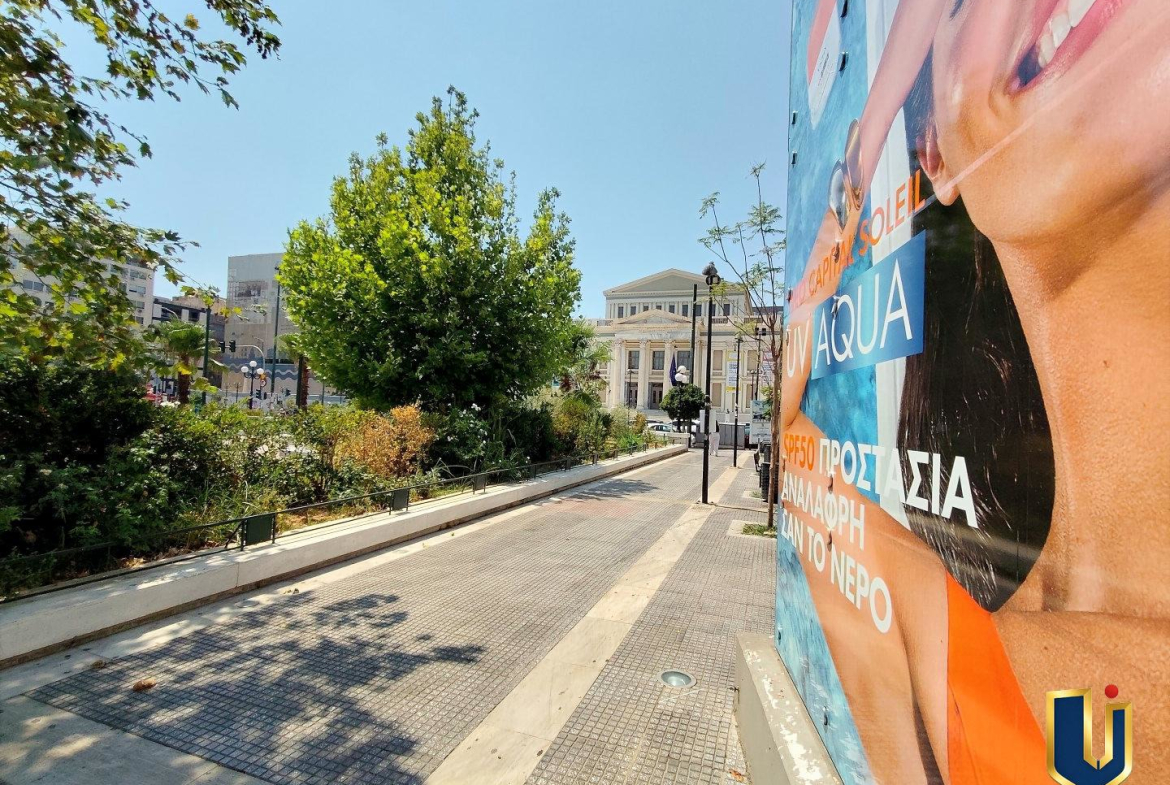 Pedestrian route to the Municipal Theatre of Piraeus near commercial property 150-1017