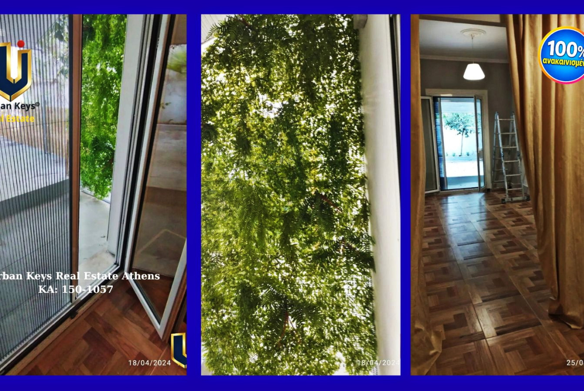 Entrance to the renovated semi-basement apartment and shared courtyard in Ano Patisia, Athens