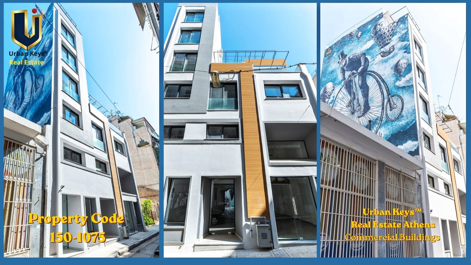 Branded collage showing exterior views of a modern multi-story Athens investment building, property 150-1075.
